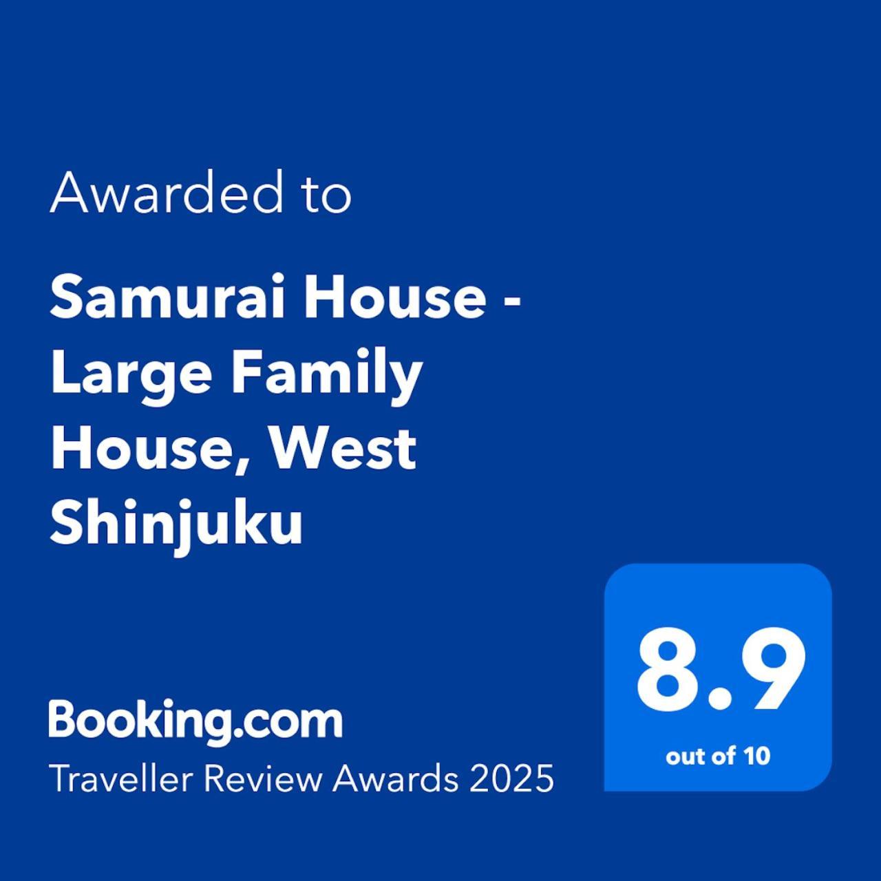Dom wakacyjny Samurai House - Large Family House, West Shinjuku