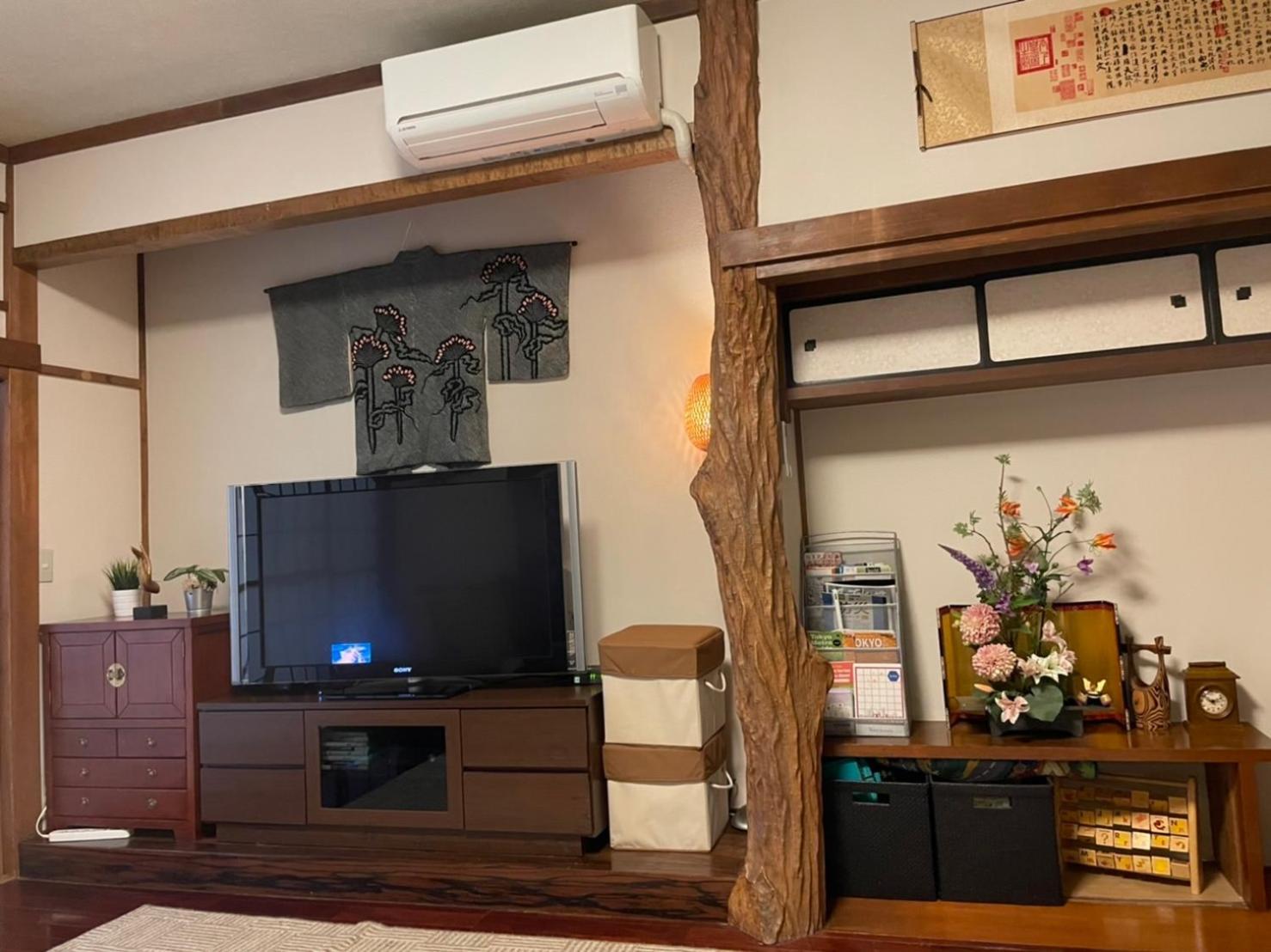 Samurai House - Large Family House, West Shinjuku * Tokio