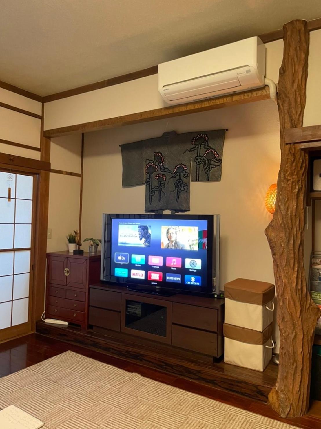 Samurai House - Large Family House, West Shinjuku * Tokio