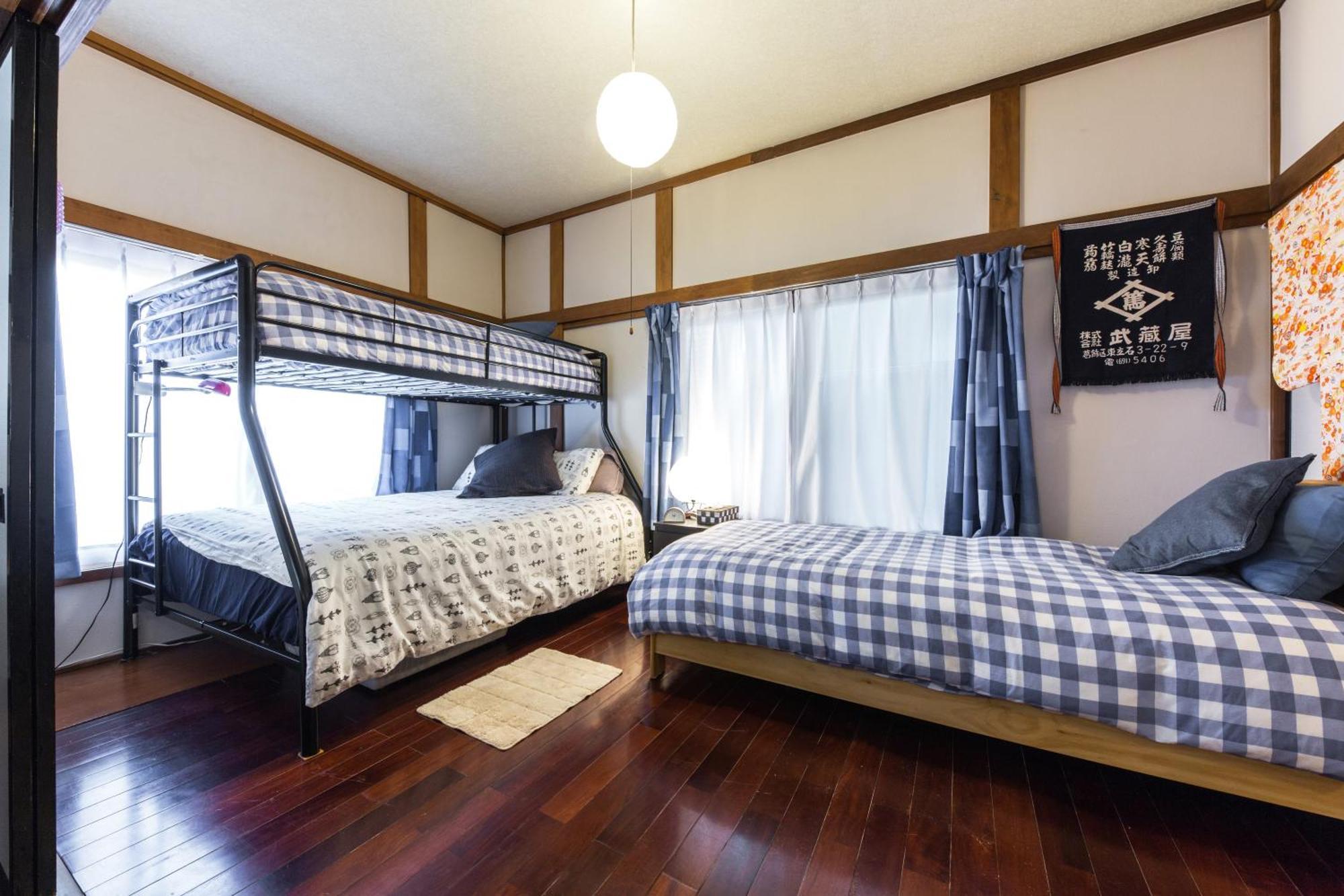 Samurai House - Large Family House, West Shinjuku