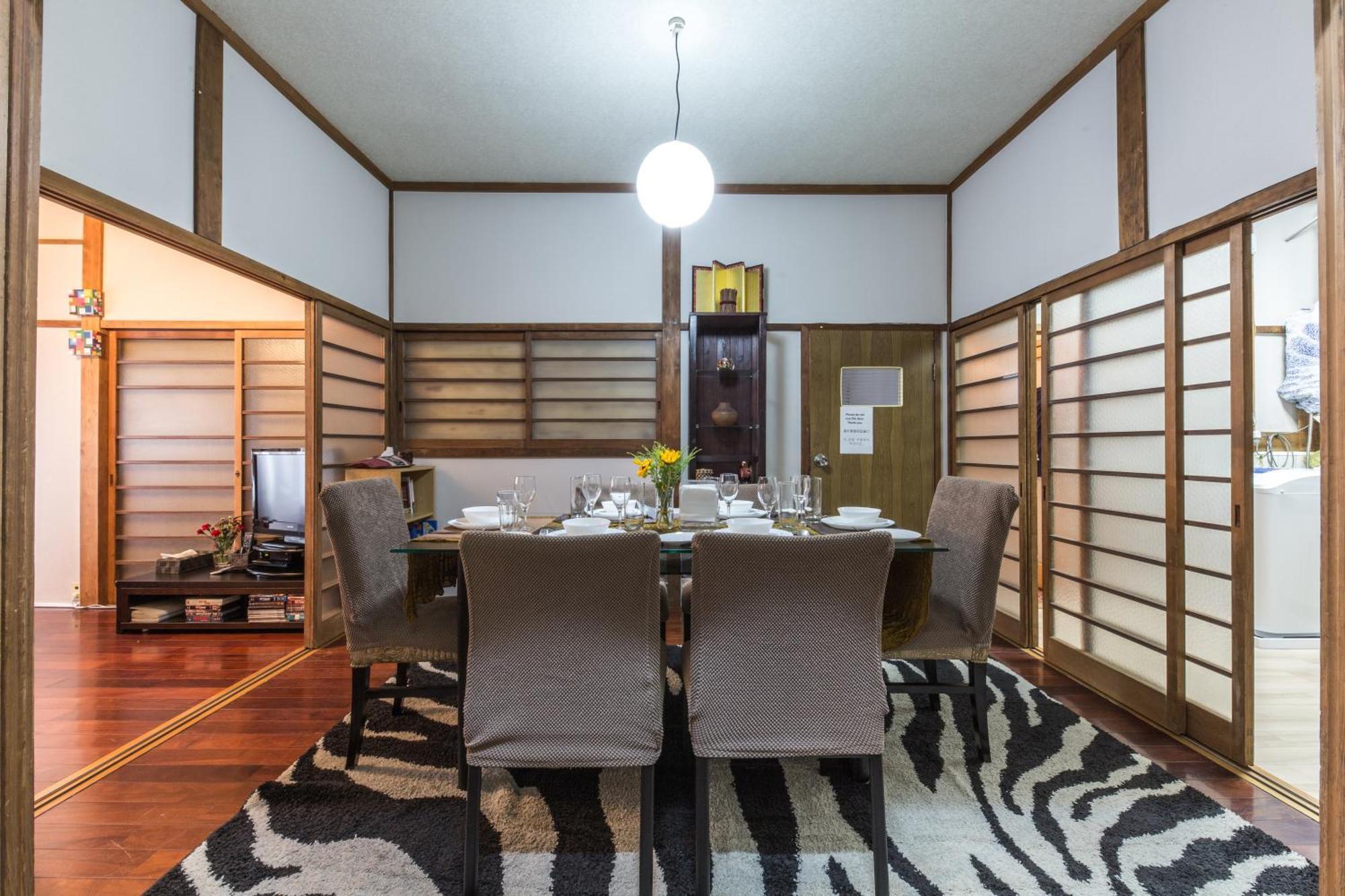 Dom wakacyjny Samurai House - Large Family House, West Shinjuku