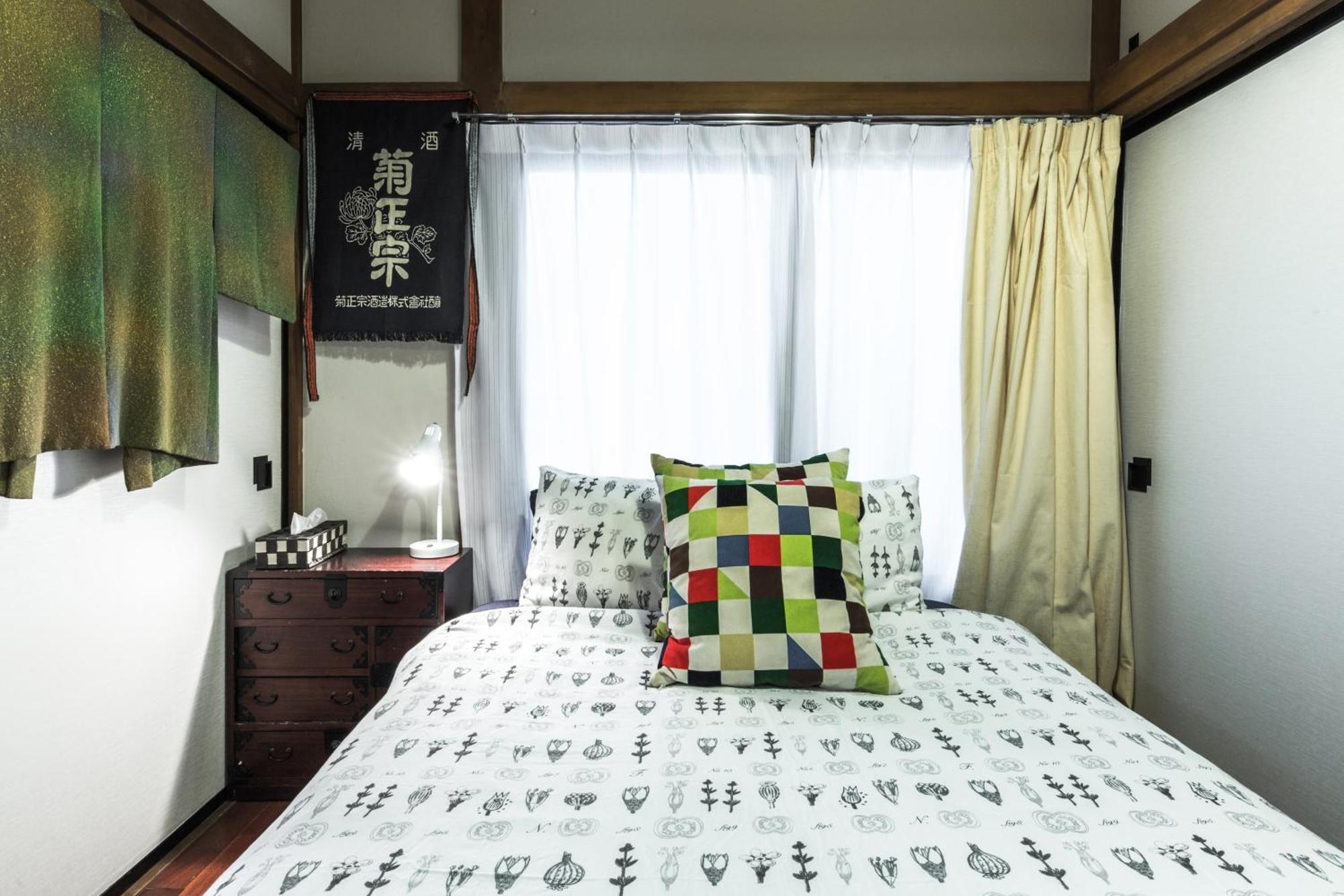 Samurai House - Large Family House, West Shinjuku * Tokio