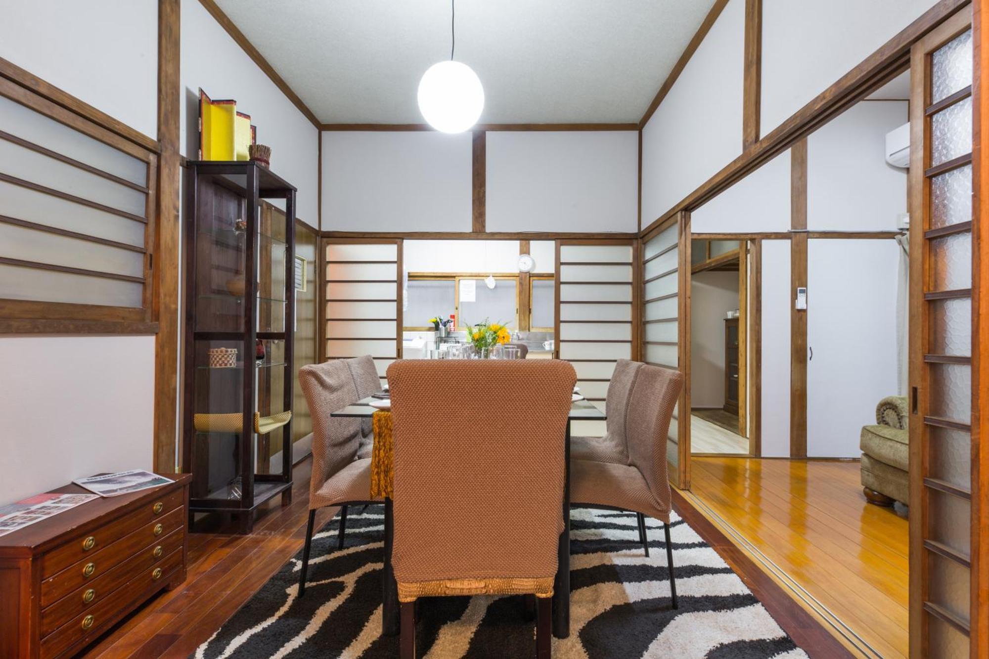Samurai House - Large Family House, West Shinjuku Casa vacanze